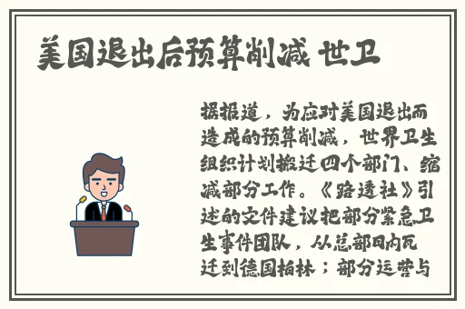 露娜用孙悟空的金箍棒玩自己