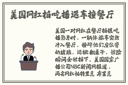 精品国产Ⅴ无码大片在线观看