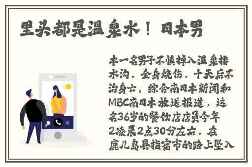 光棍天堂影视大全在线观看