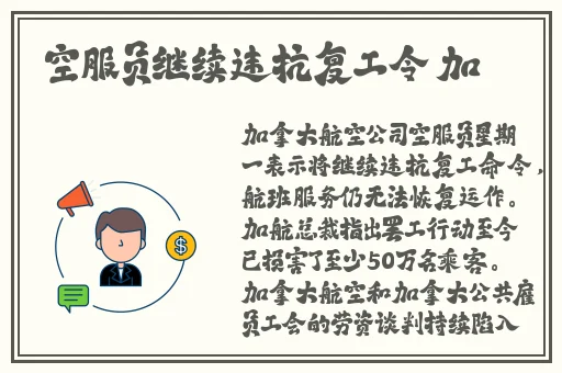 国精产品一二三线999